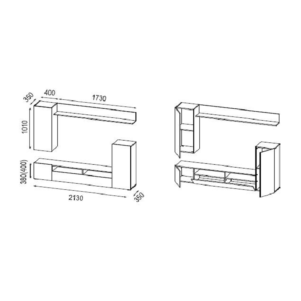 Стенка в гостиную Прага-3, Белый, Бетон пайн белый