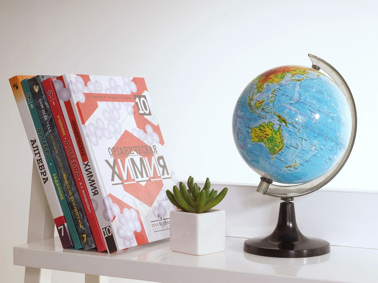 Стеллаж Board