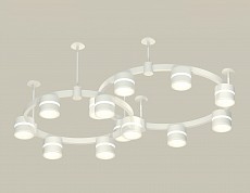 Подвесная люстра Ambrella Light XR XR92211001