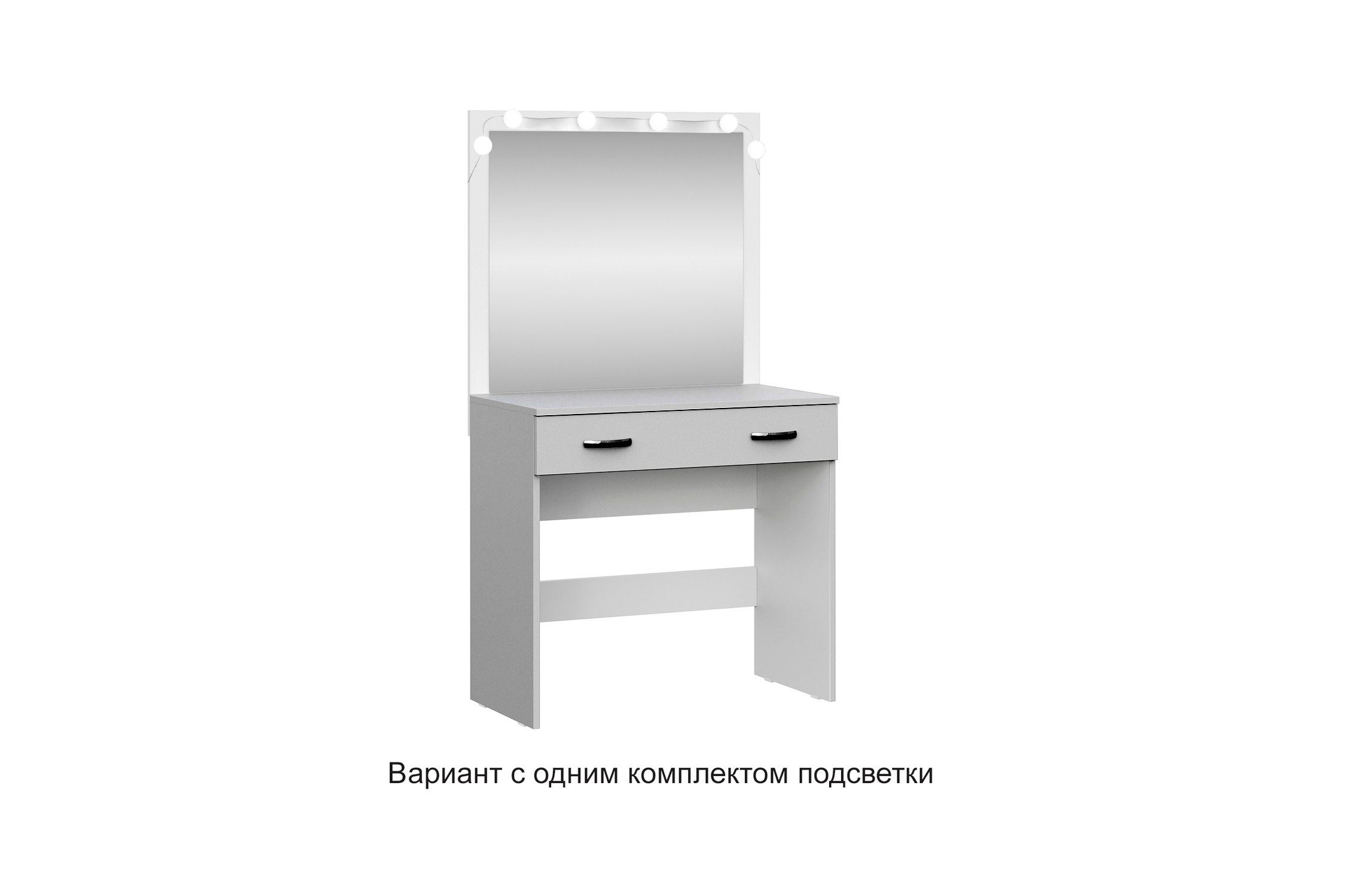 Стол туалетный Ронда венге / дуб белфорд