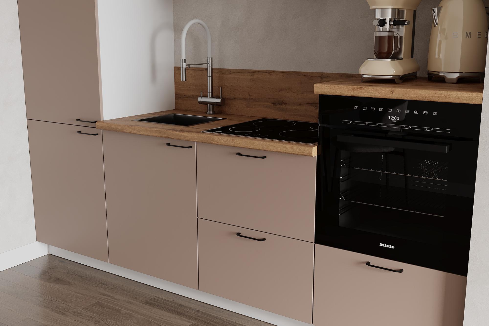 КГ 2400 Эмаль, Крем  Арника РМ в.8