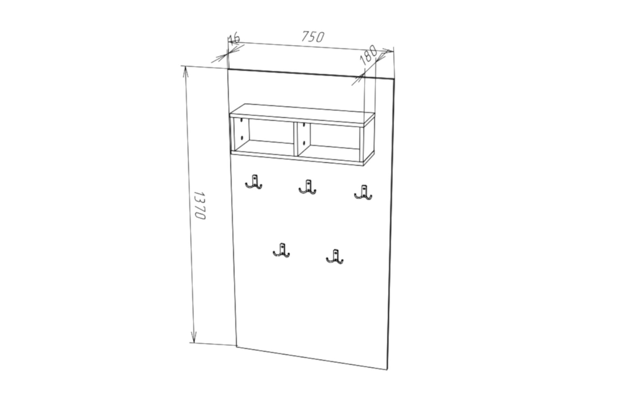 Вешалка для одежды Gloss белая / черная