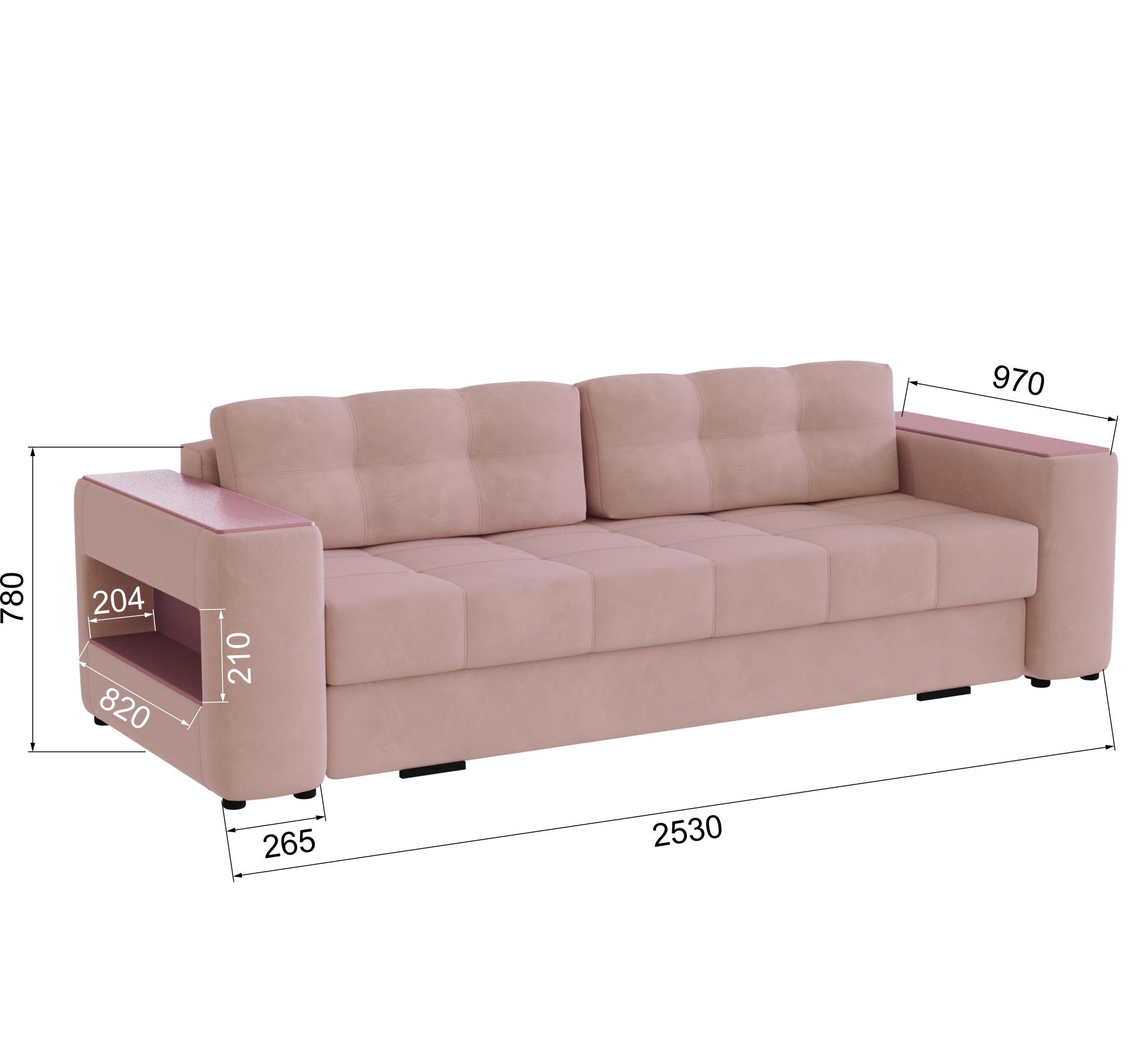 Диван раскладной Доро, пыльная роза/мдф пудра