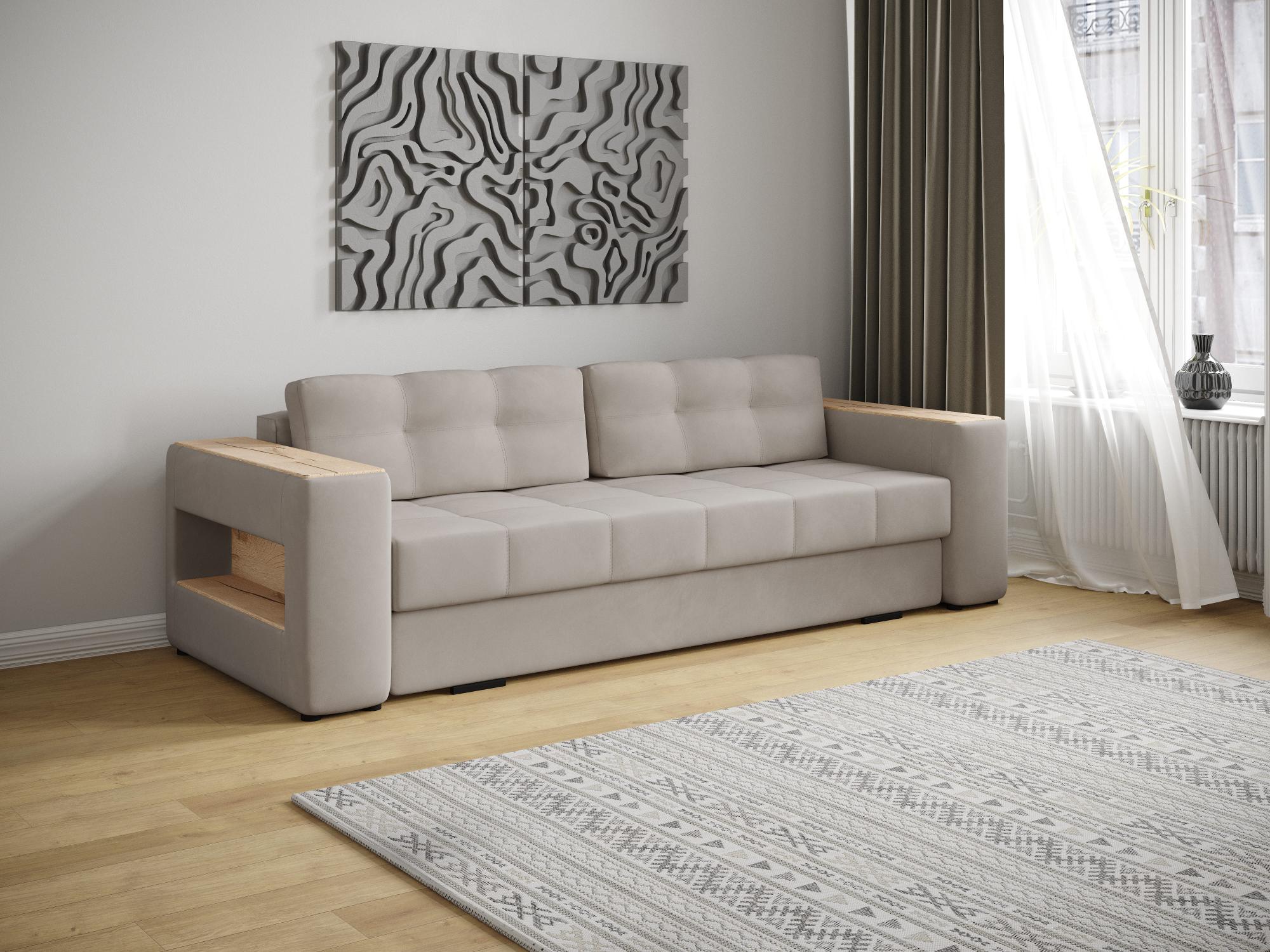 Диван раскладной Доро, бежевый/мдф дуб канадский