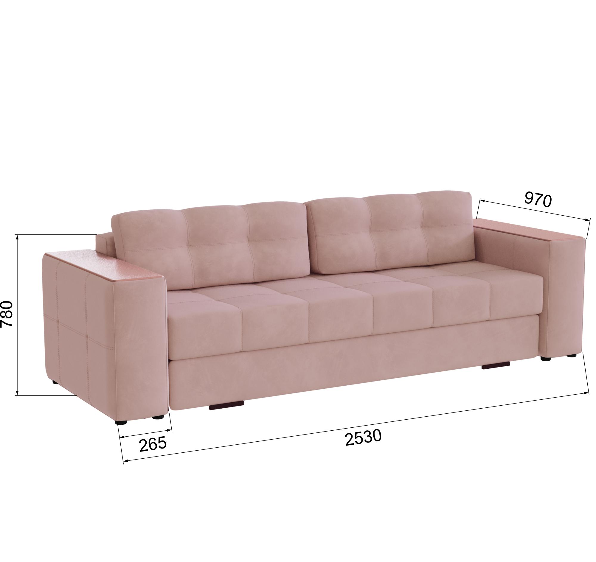 Диван раскладной Нави, пыльная роза/мдф пудра