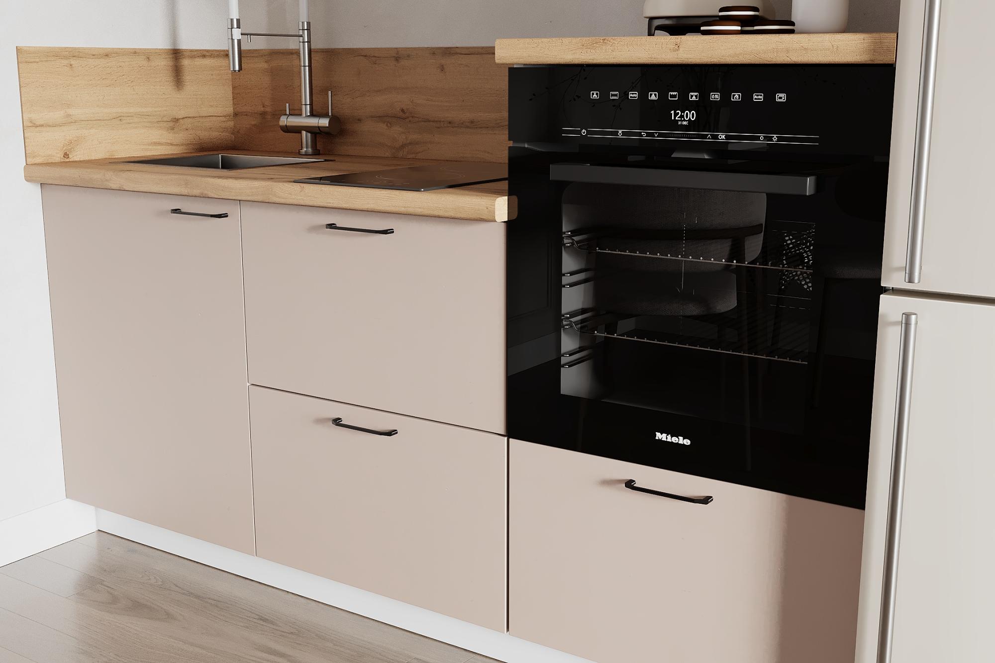 КГ 1800 Эмаль, Крем Арника РМ в.2