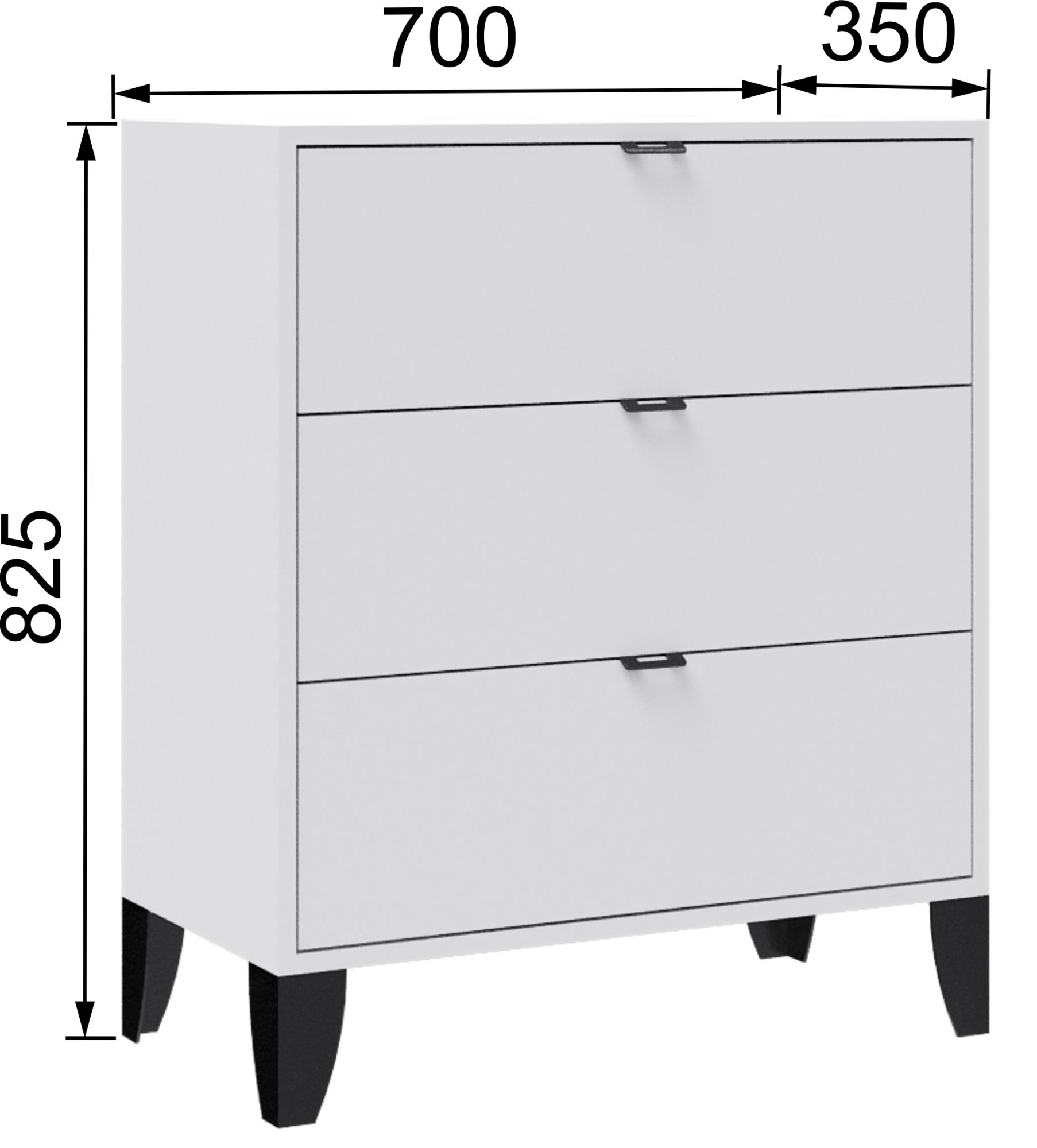 Гостиная Гира комод ГК-1 белый