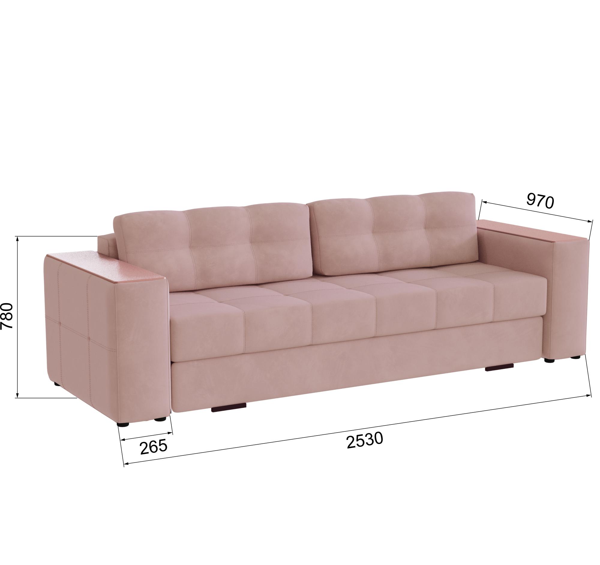 Диван раскладной Виконт, пыльная роза/мдф пудра