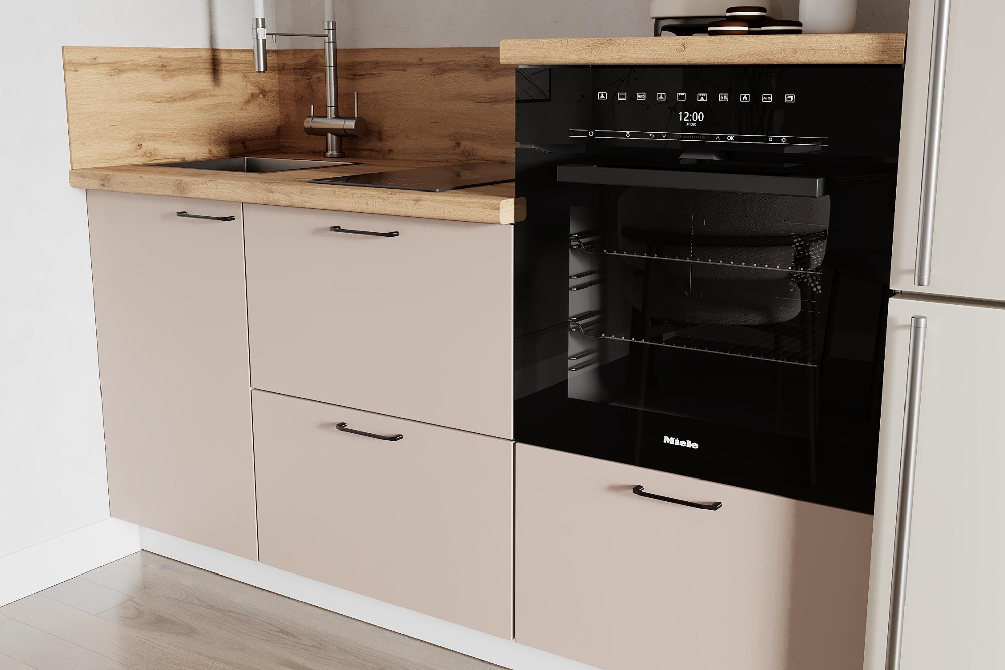 КГ 1650 Эмаль, Крем  Арника РМ в.2