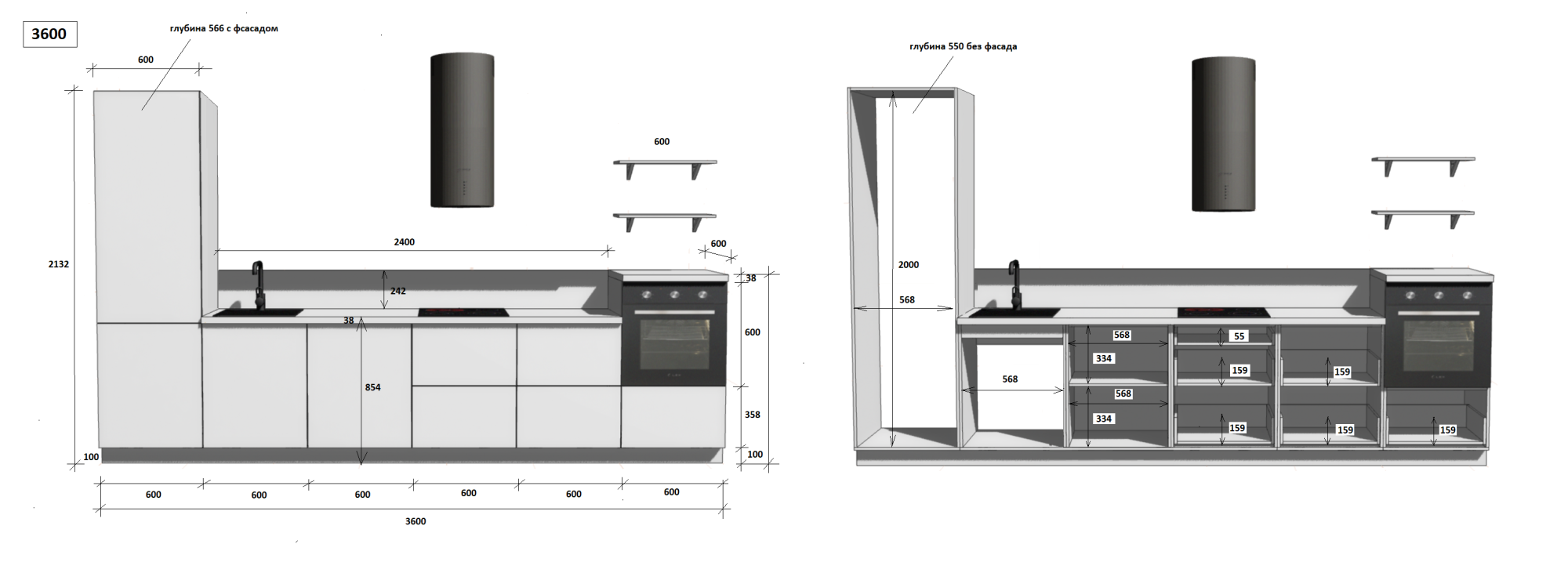КГ 3600 ПВХ, Белый софт матовый Арника РМ в.12