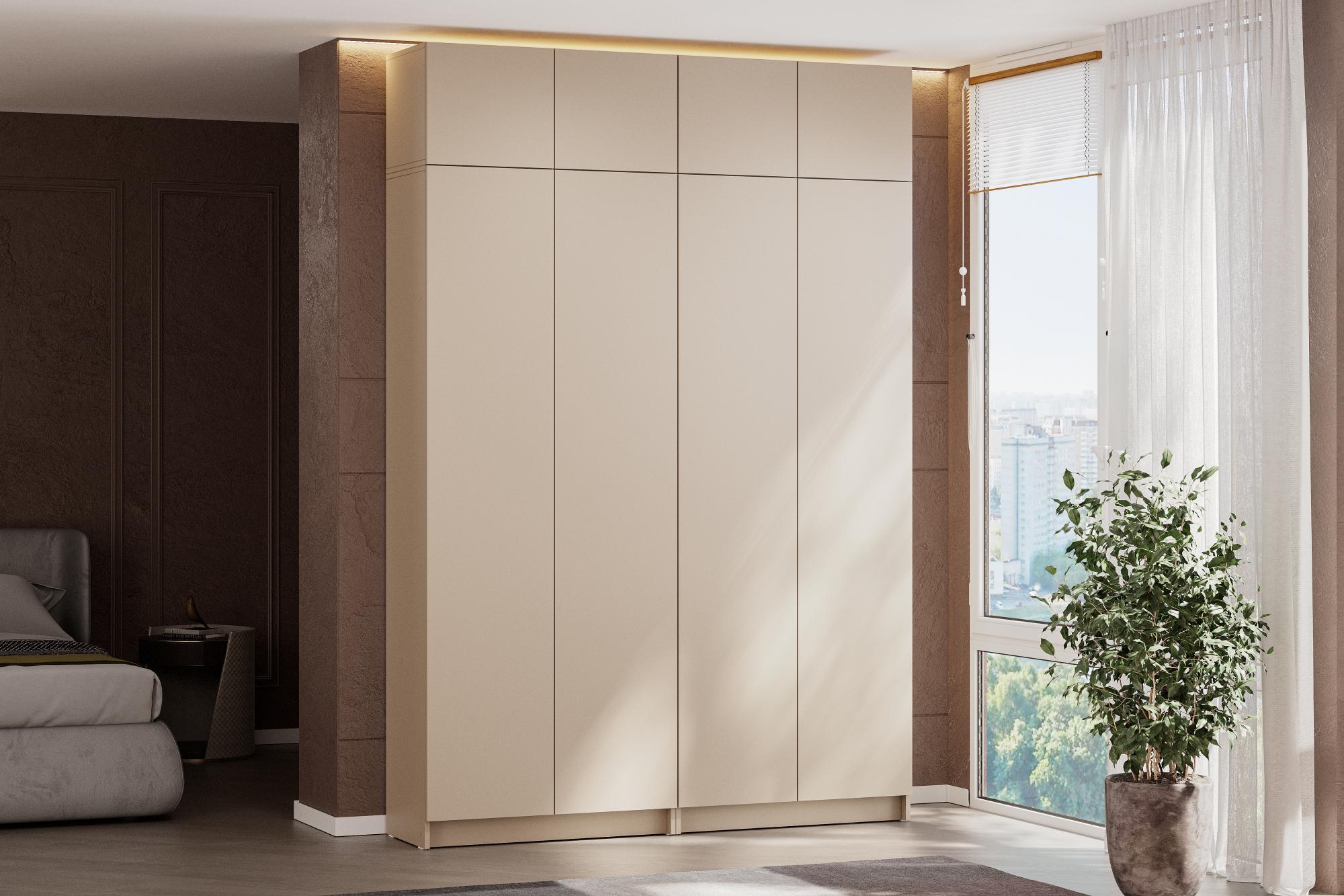 Модульная система Бали, Меланж. Комплект 6