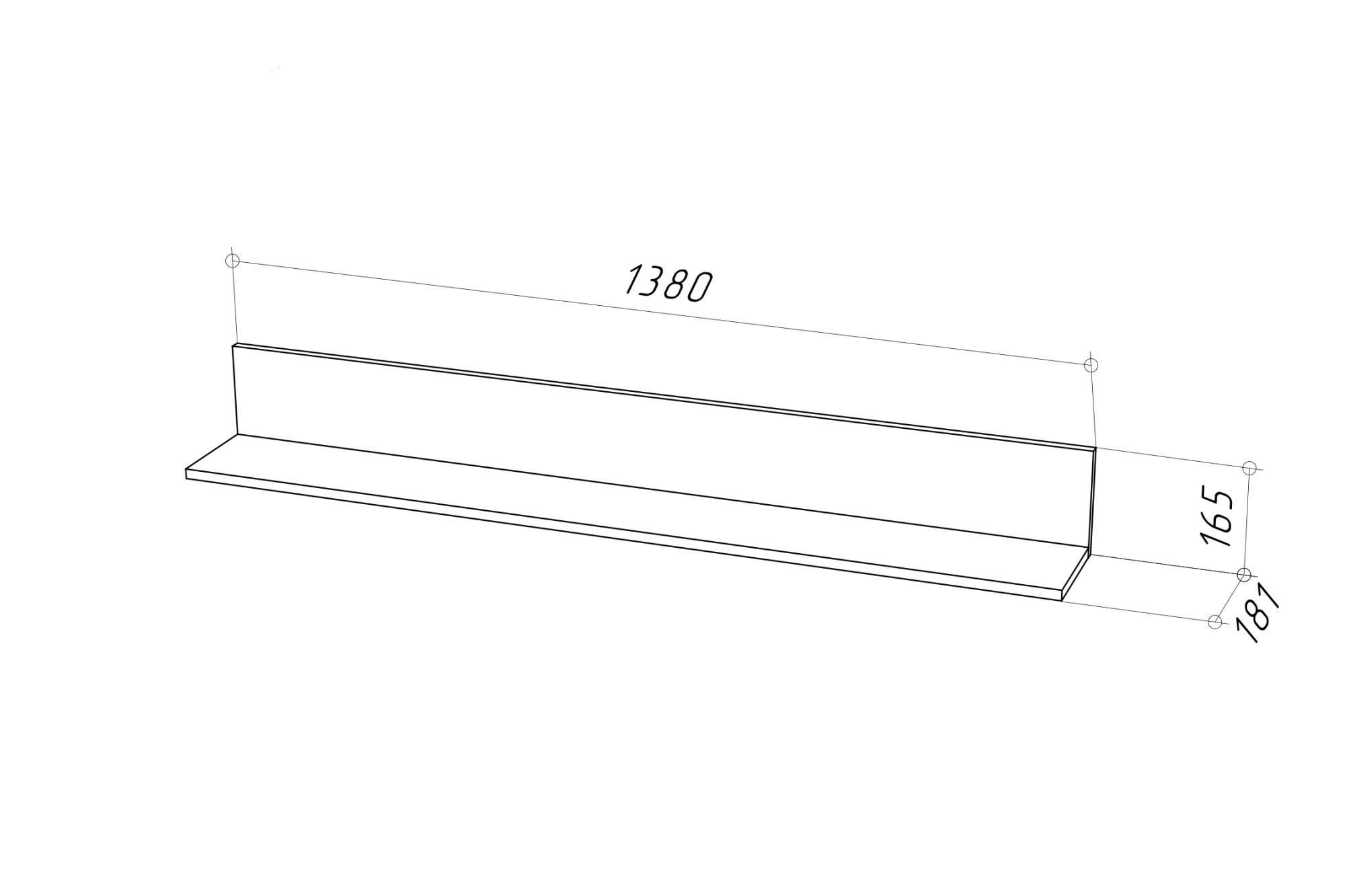 Полка навесная Ариан холодный серый