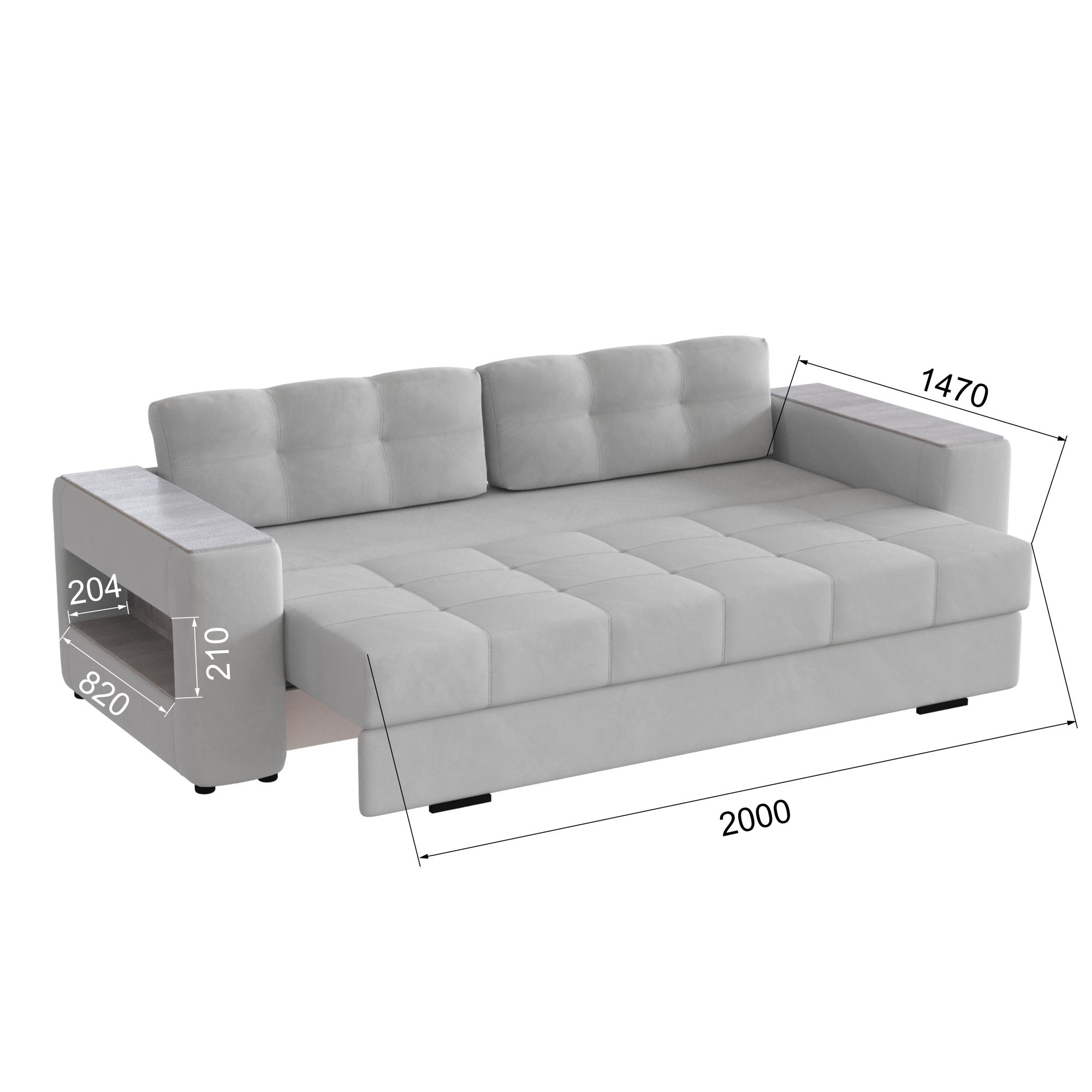 Диван раскладной Доро, светло-серый/мдф холст белый