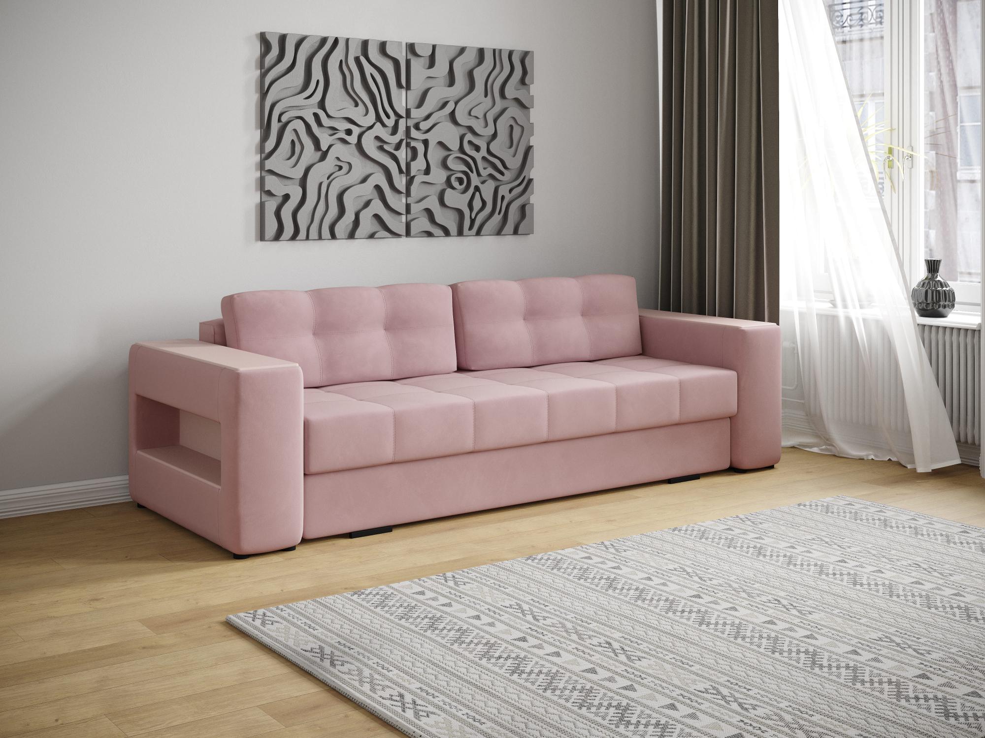 Диван раскладной Доро, пыльная роза/мдф пудра