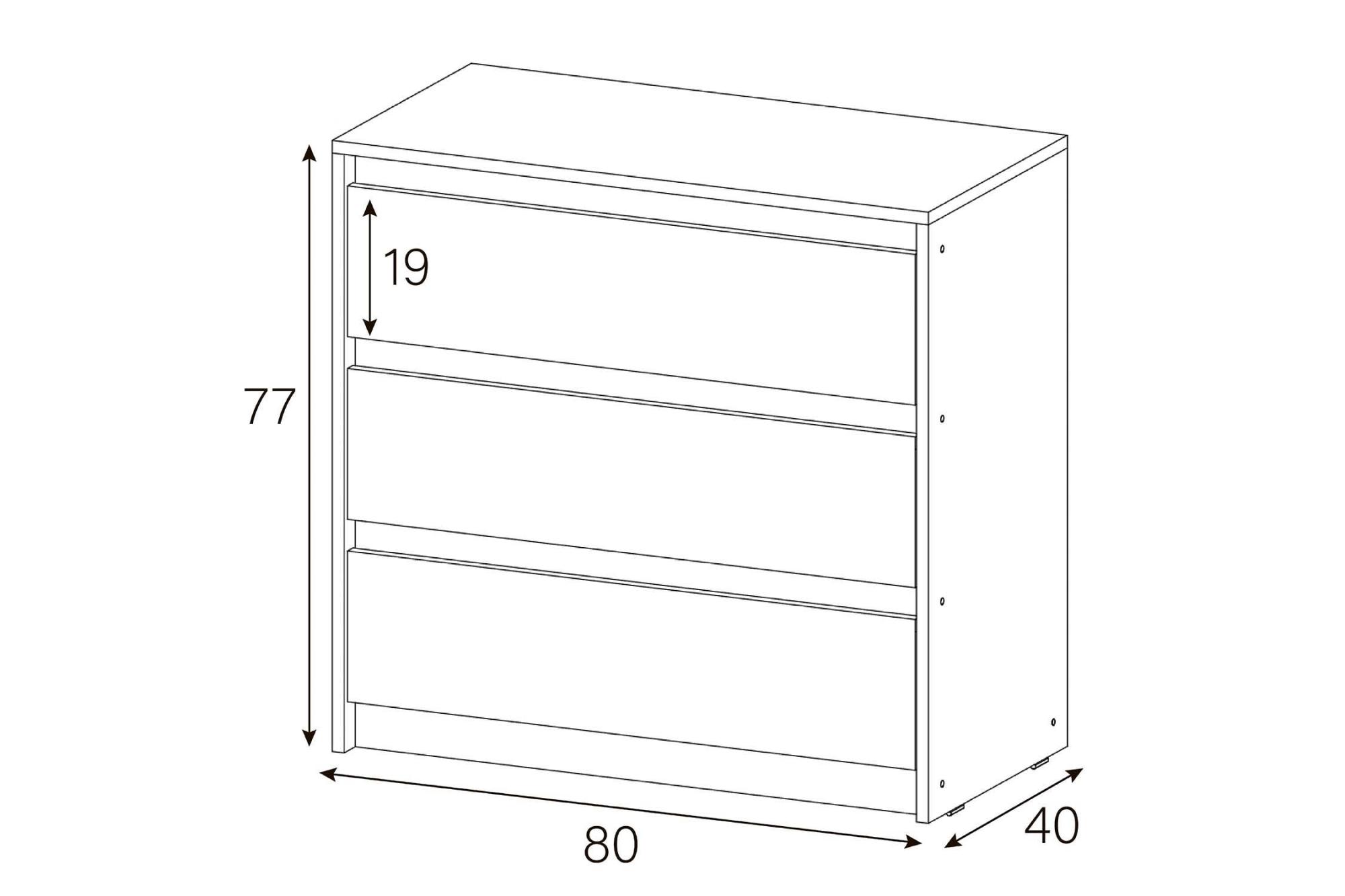 Комод Айден 800 серый